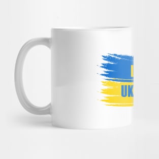 Love Ukraine Mug